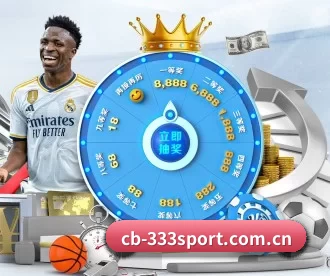 cb-333sport.com.cn APP
