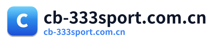 cb-333sport.com.cn Logo